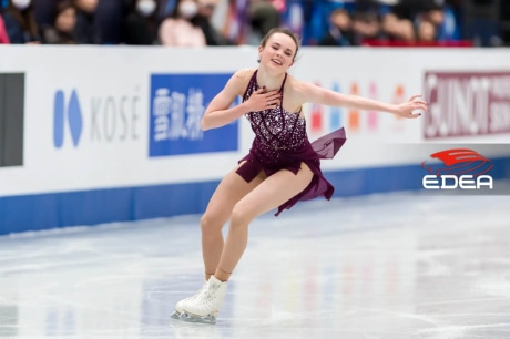Ice Gallery Skates U.S.